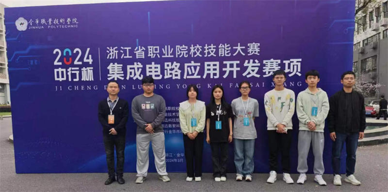 微信图片_20240402133512.png 微信图片_20240402133512.png