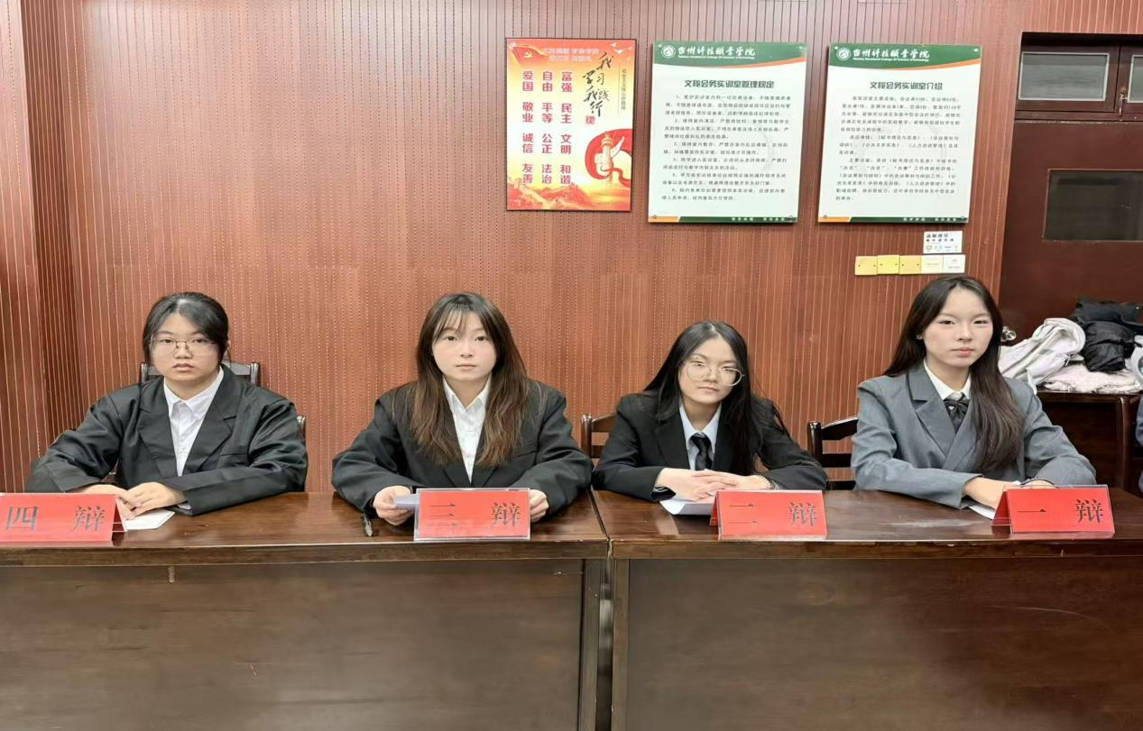 微信图片_20251222214356_66_2.png 微信图片_20251222214356_66_2.png