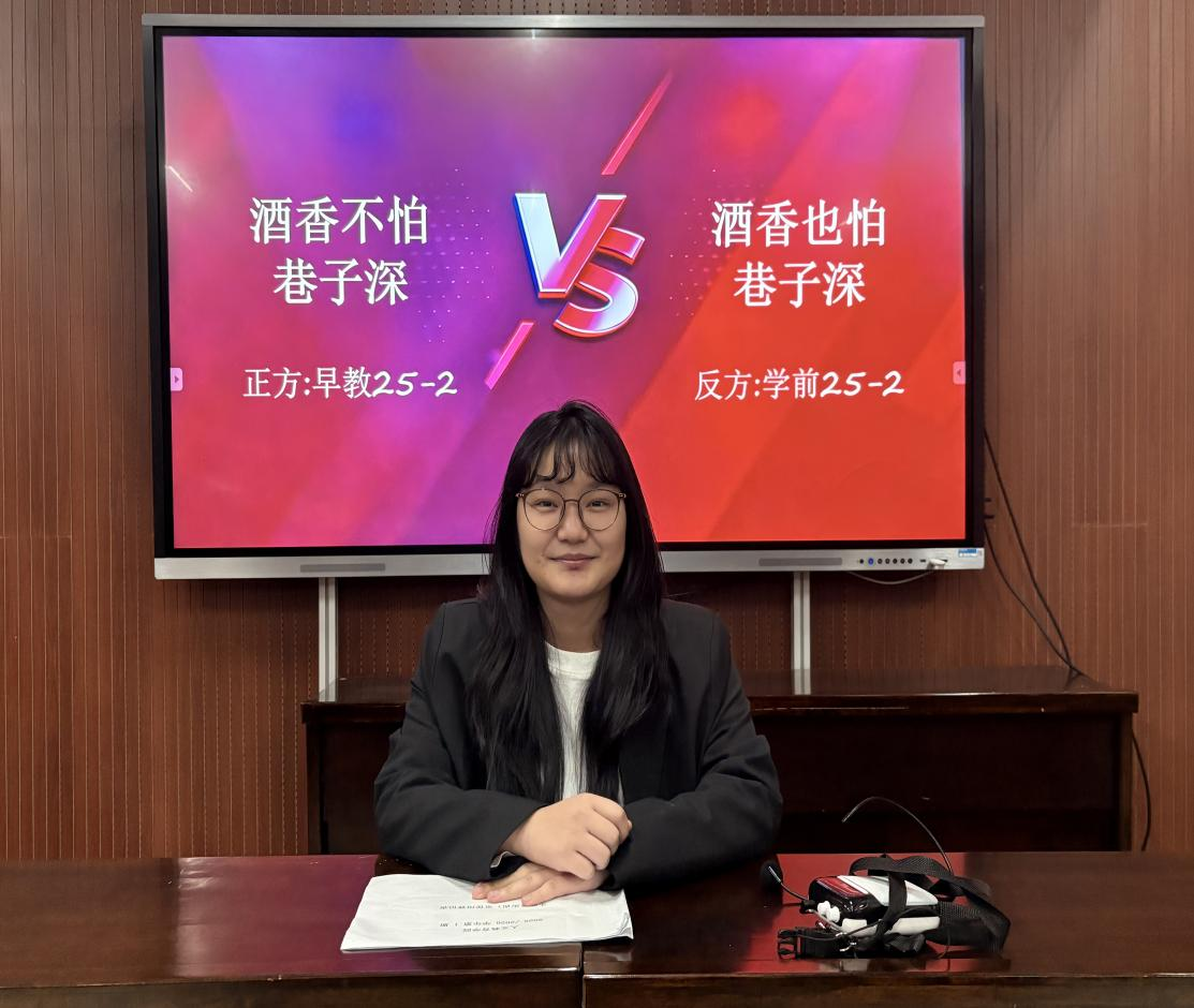 微信图片_20251222214334_57_2.png 微信图片_20251222214334_57_2.png