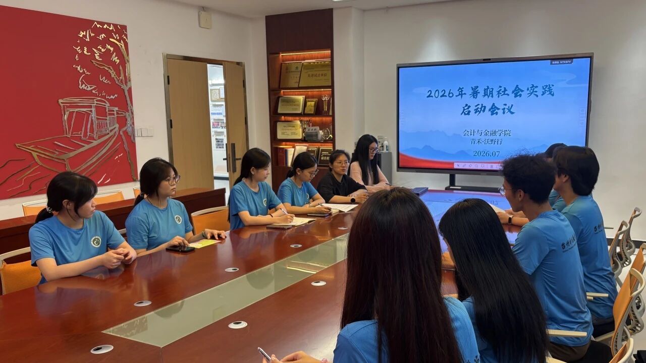 微信图片_20260704201527.jpg 微信图片_20260704201527.jpg
