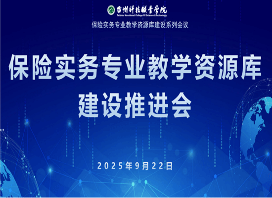 微信图片_2025-09-26_151831_828.png 微信图片_2025-09-26_151831_828.png