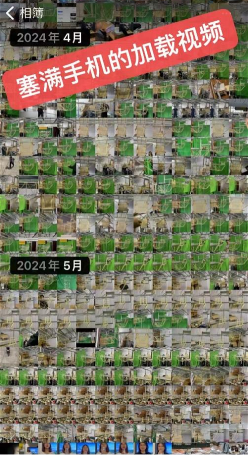 微信图片_20240520213034.png