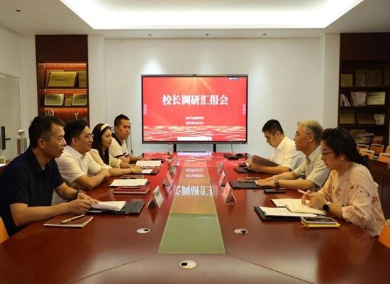 微信图片_2025-09-26_152800_106.jpg 微信图片_2025-09-26_152800_106.jpg