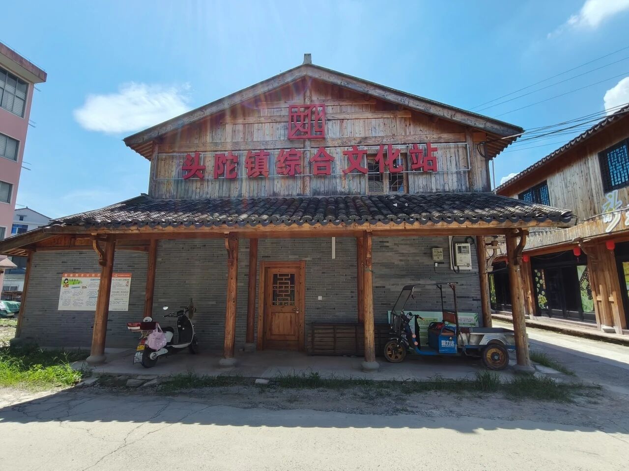微信图片_20260706145428.jpg 微信图片_20260706145428.jpg