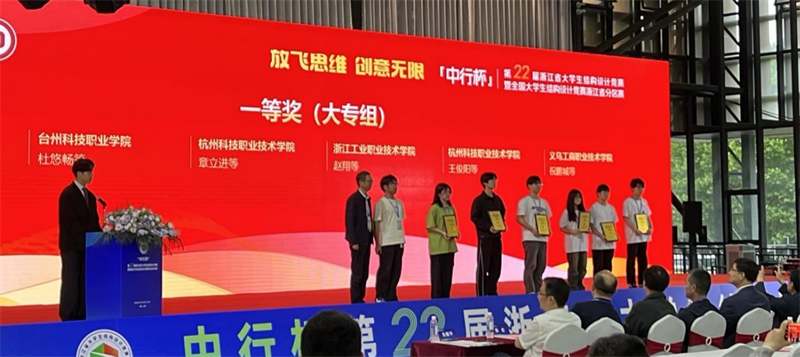 微信图片_20240520213029.png