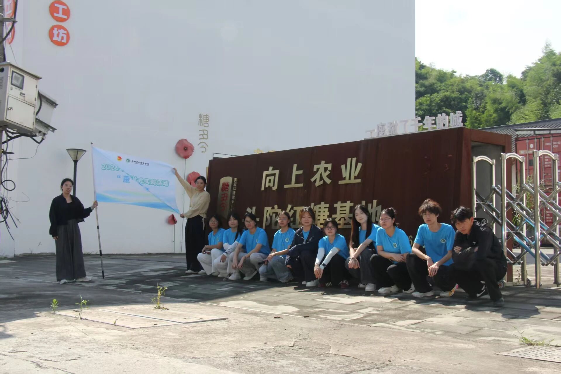微信图片_20260708135723.jpg 微信图片_20260708135723.jpg