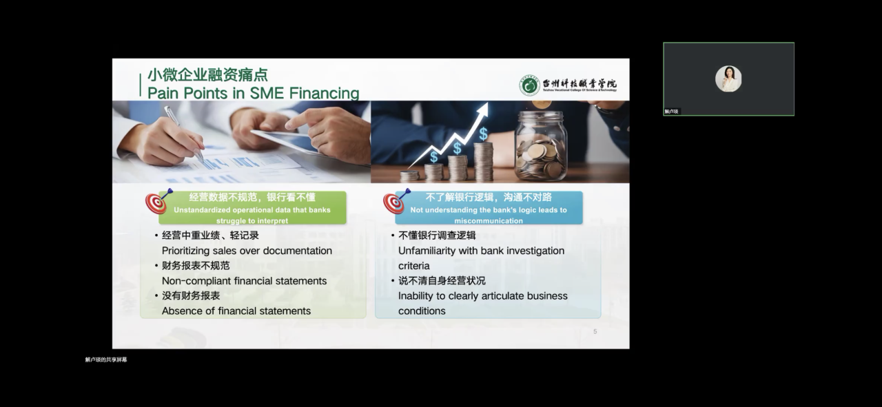 微信图片_20260711214930.png 微信图片_20260711214930.png