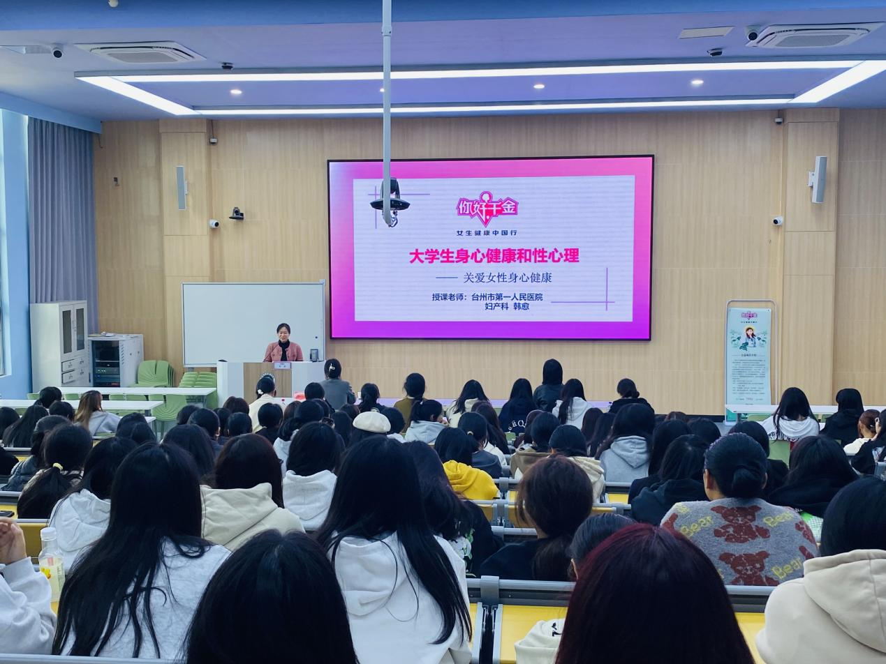 微信图片_20231117163020.png