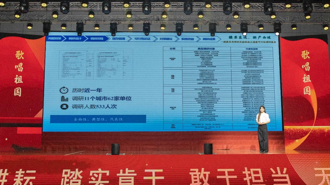 图片 10.png