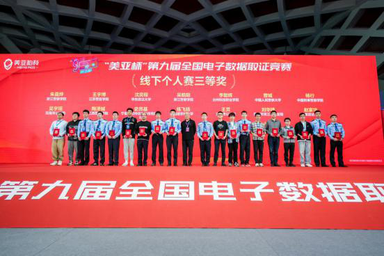 图片5.png 图片5.png