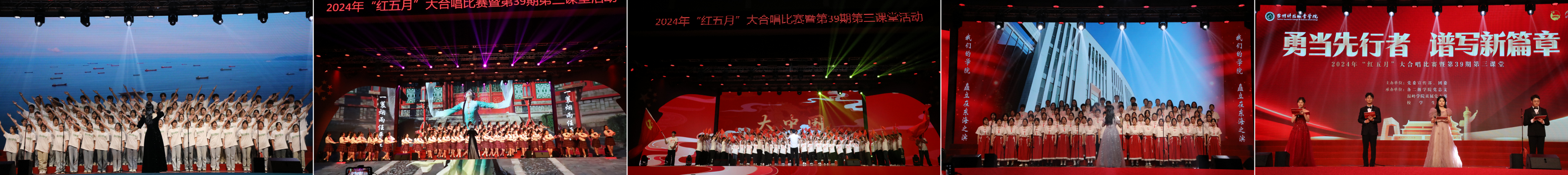 WPS拼图3.png