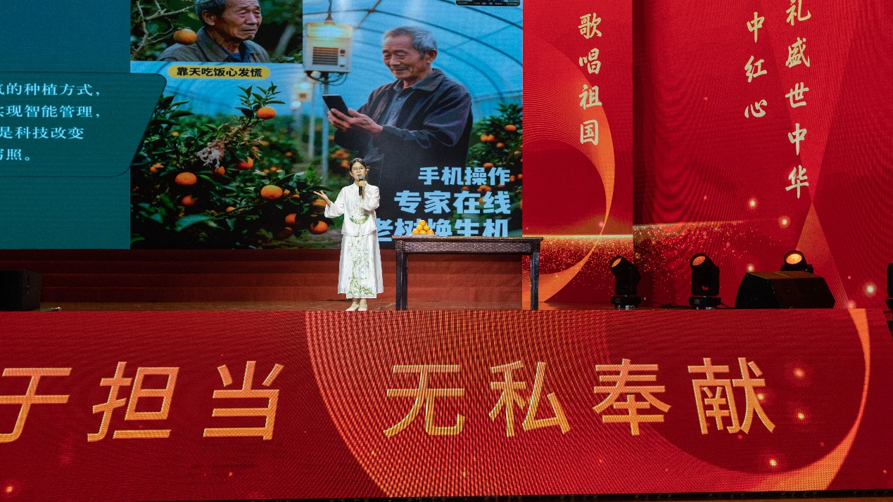 图片 4.png