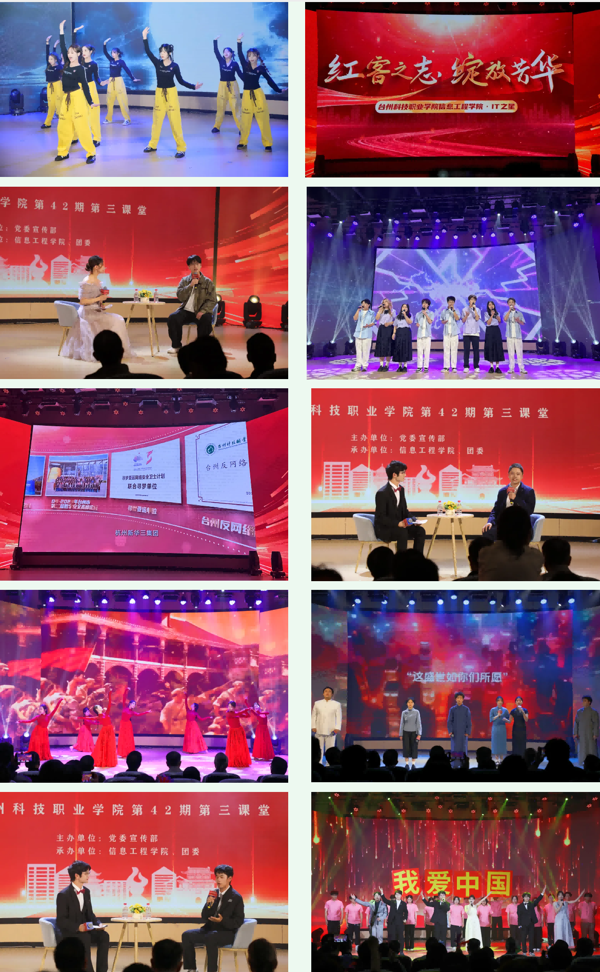 微信图片_20241130145452(1).png 微信图片_20241130145452(1).png