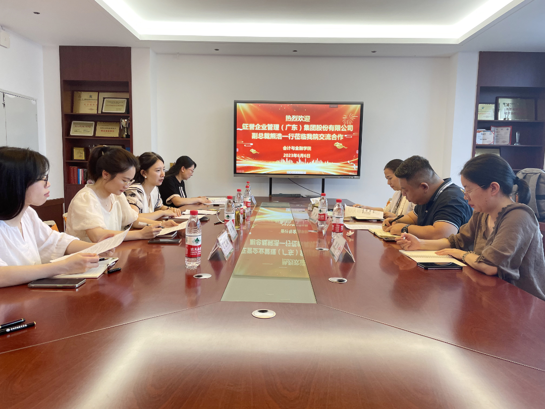 微信图片_20230608063855.png 微信图片_20230608063855.png