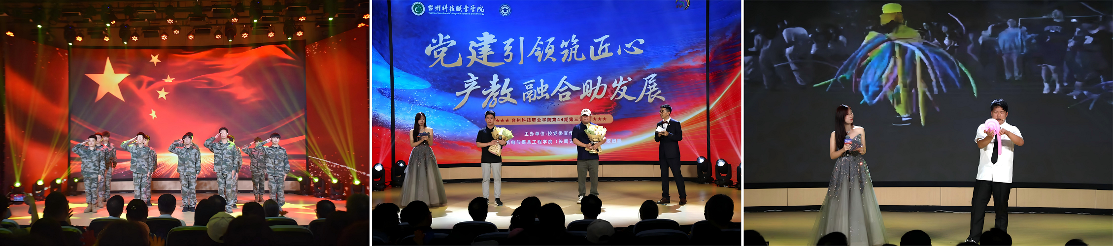 WPS拼图0.png WPS拼图0.png