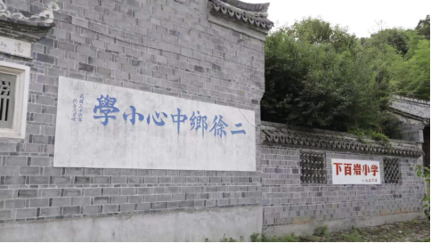 微信图片_20260706151112.png 微信图片_20260706151112.png