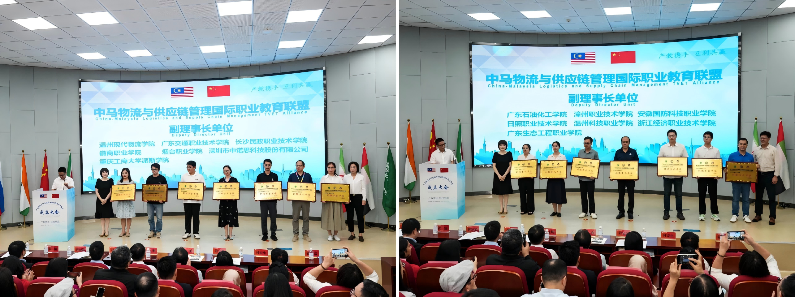 WPS拼图0(1).png WPS拼图0(1).png
