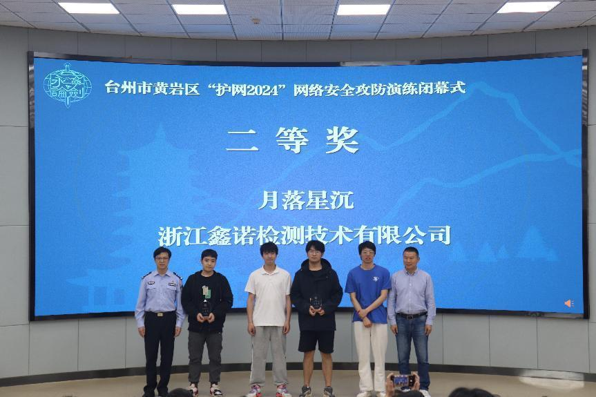 图片6.png 图片6.png