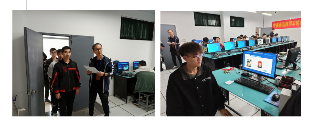 微信截图_20201127122555.png 微信截图_20201127122555.png