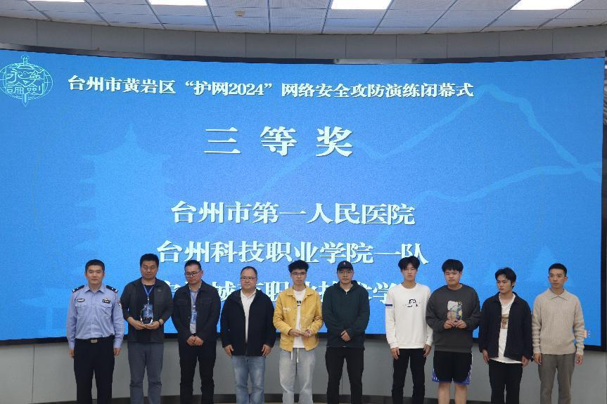 图片7.png 图片7.png