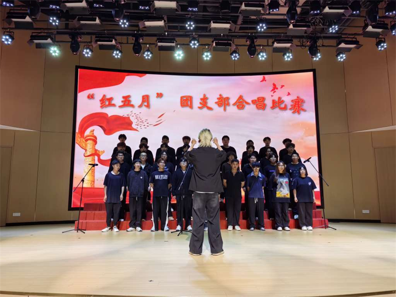微信图片_20250526153517.png