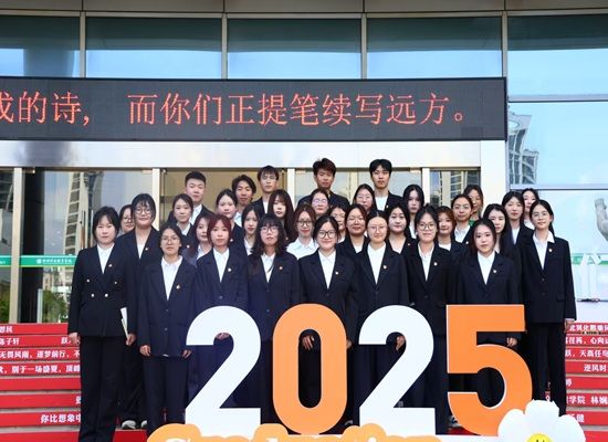 微信图片_20250608021409.jpg 微信图片_20250608021409.jpg