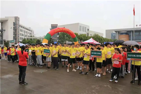 微信图片_20210430110604.jpg 微信图片_20210430110604.jpg