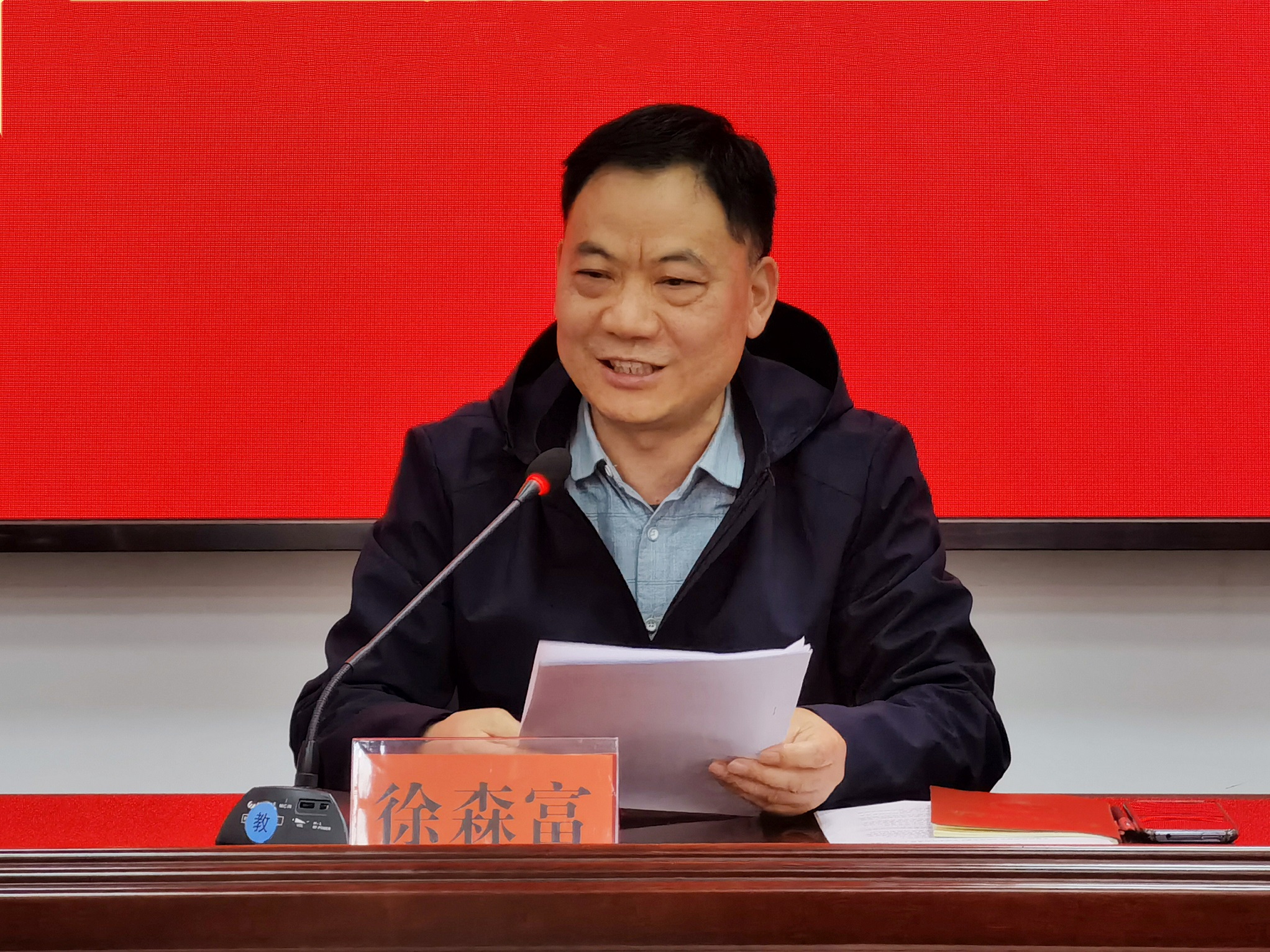 4月教学科研督导工作例会02.jpg 4月教学科研督导工作例会02.jpg