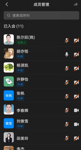 微信图片_2025-09-14_173941_743.png 微信图片_2025-09-14_173941_743.png