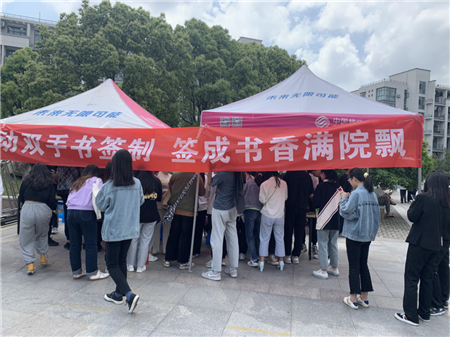 微信图片_20210425221231.png 微信图片_20210425221231.png