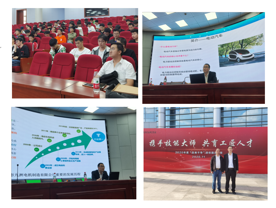 微信截图_20201127121417.png 微信截图_20201127121417.png