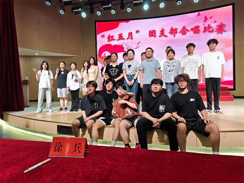 微信图片_20250526153530.png
