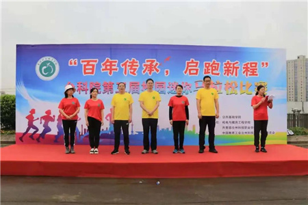 微信图片_20210430110601.jpg 微信图片_20210430110601.jpg