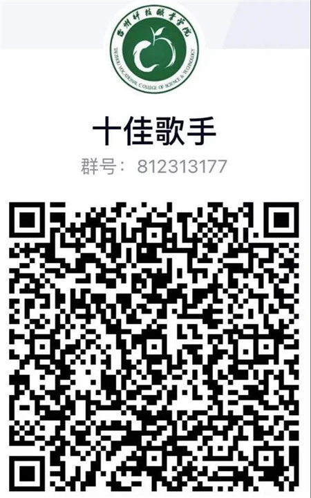 微信图片_20210422122728.jpg 微信图片_20210422122728.jpg