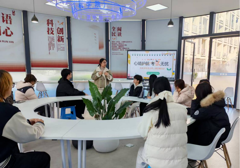 微信图片_2025-12-23_135333_412_副本.png