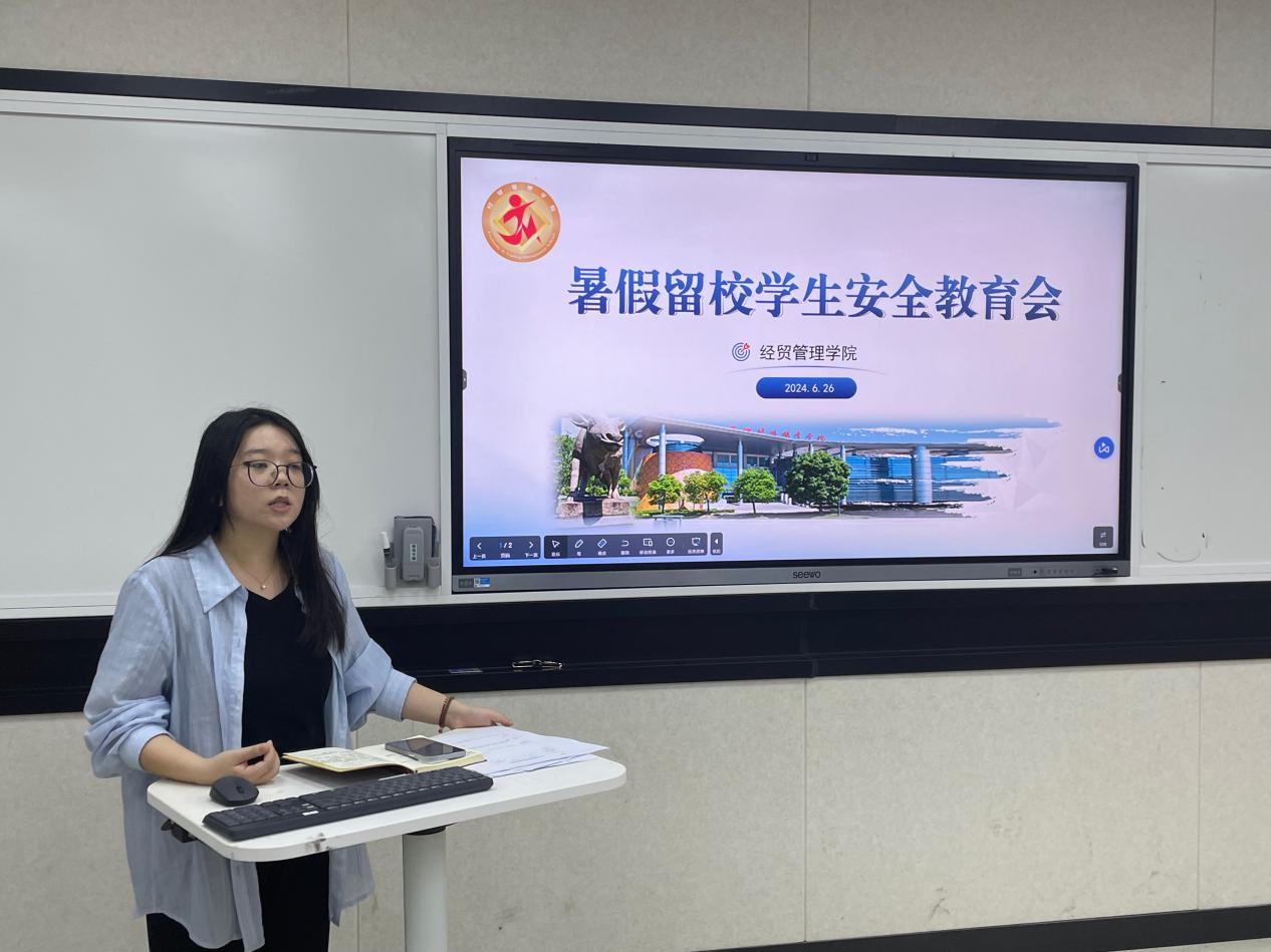 微信图片_20240702102711.png 微信图片_20240702102711.png
