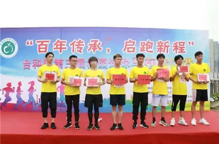 微信图片_20210430110655.jpg