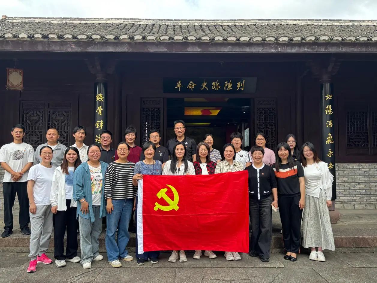 微信图片_20240909155258.jpg 微信图片_20240909155258.jpg