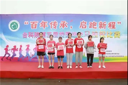 微信图片_20210430110658.jpg