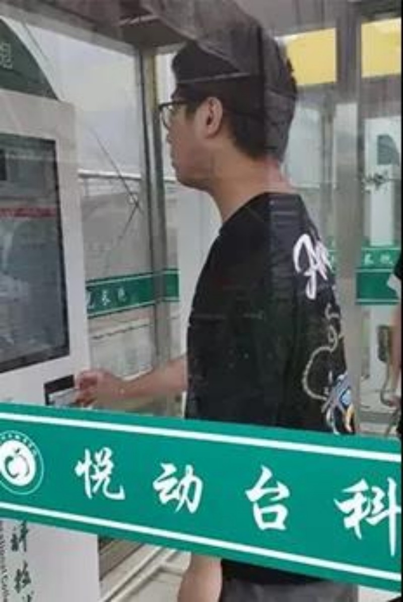 WPS图片-修改尺寸(3).jpg
