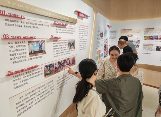 微信图片_20250621003716.jpg 微信图片_20250621003716.jpg