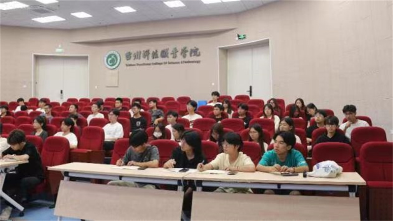 微信图片_20240528210039.jpg