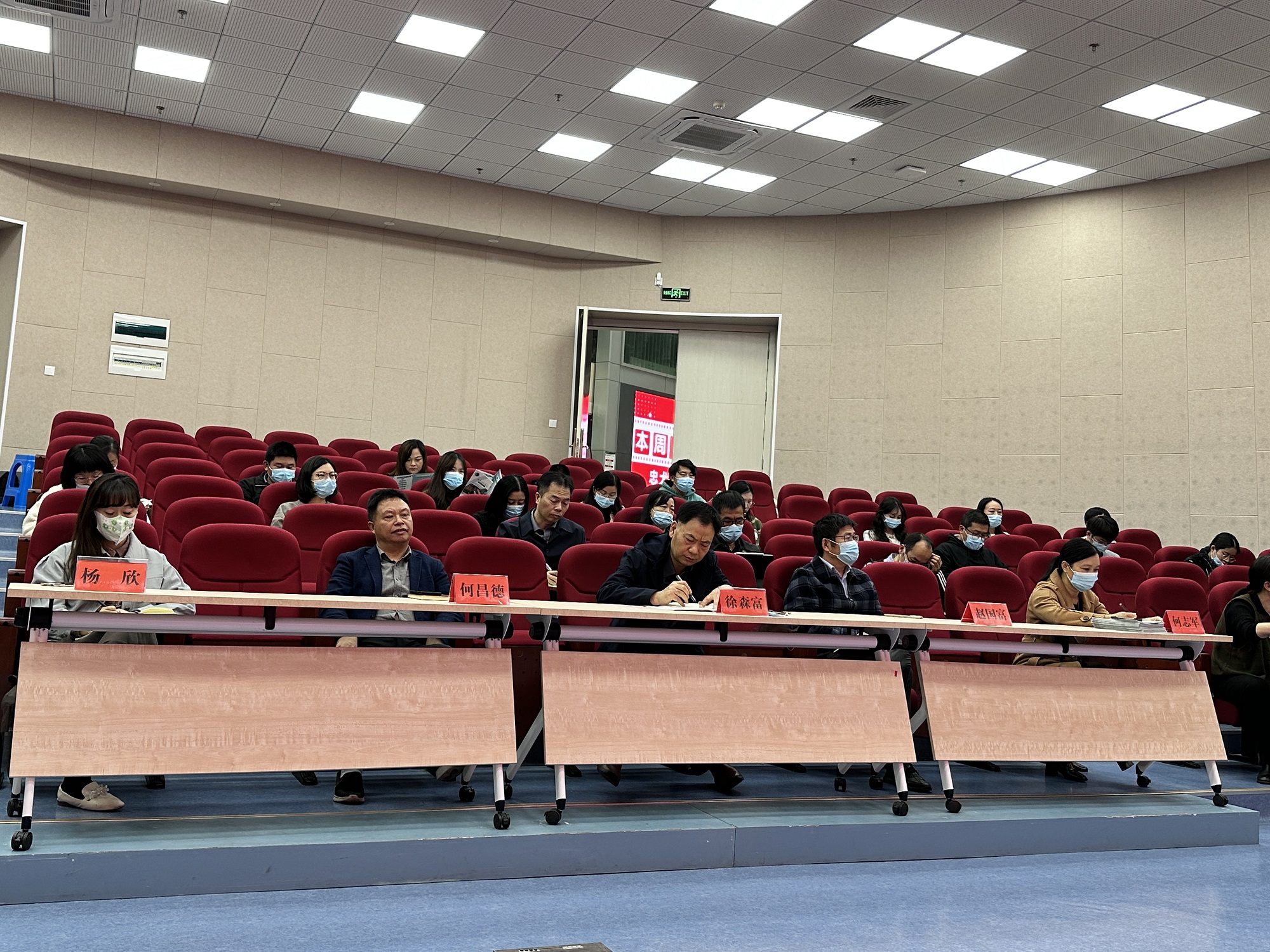 图片5.jpg 图片5.jpg