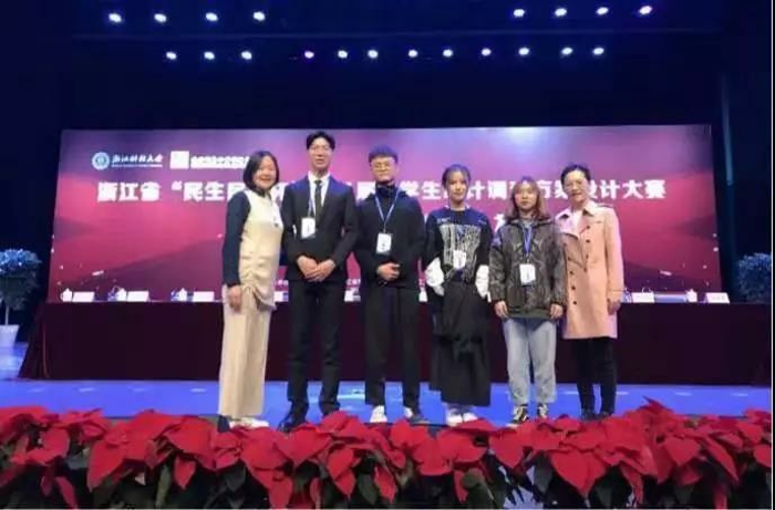 微信图片_20191125174043_爱奇艺.jpg 微信图片_20191125174043_爱奇艺.jpg