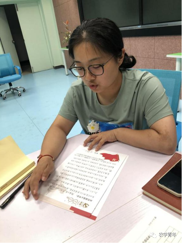 微信图片_20210628212952.png