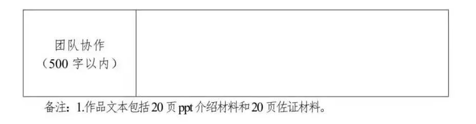7be3ddda8545fdf574a015bd301e937c.jpg