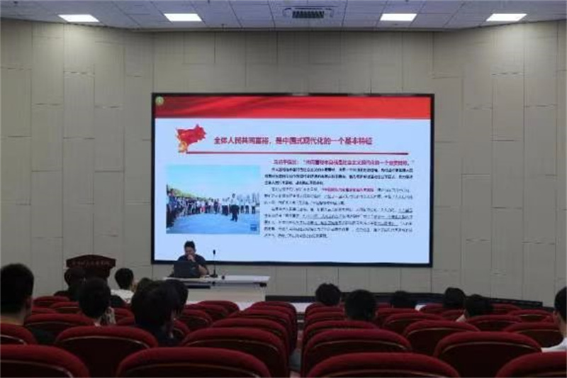 微信图片_20240528210055.jpg