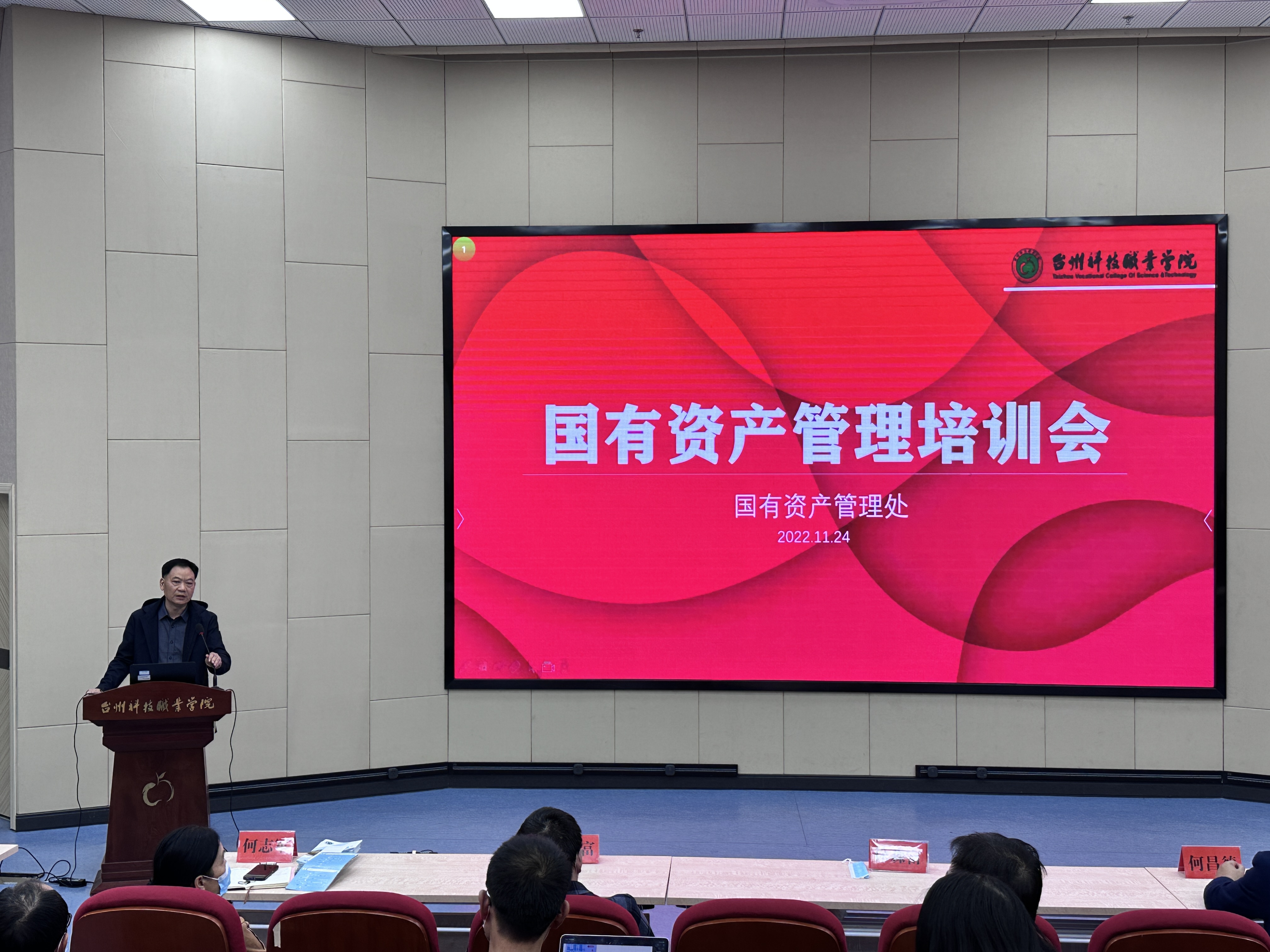 图片3.jpg 图片3.jpg
