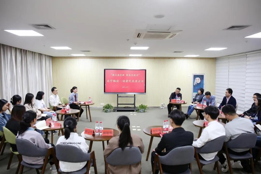 微信图片_20210519160436.jpg
