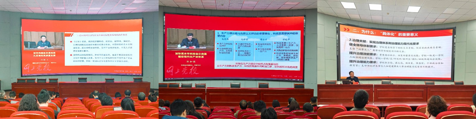 2起235.jpg 2起235.jpg